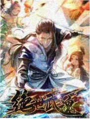综艺后台的第三把椅子 综艺同人作品封面